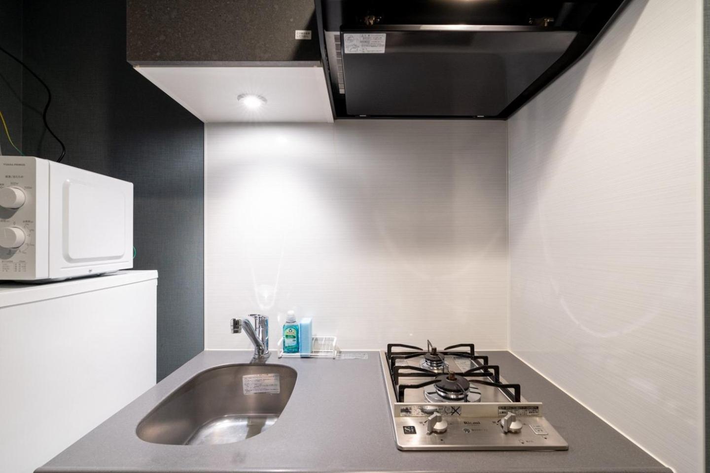 Appartamento Lighthouse Otsuka *